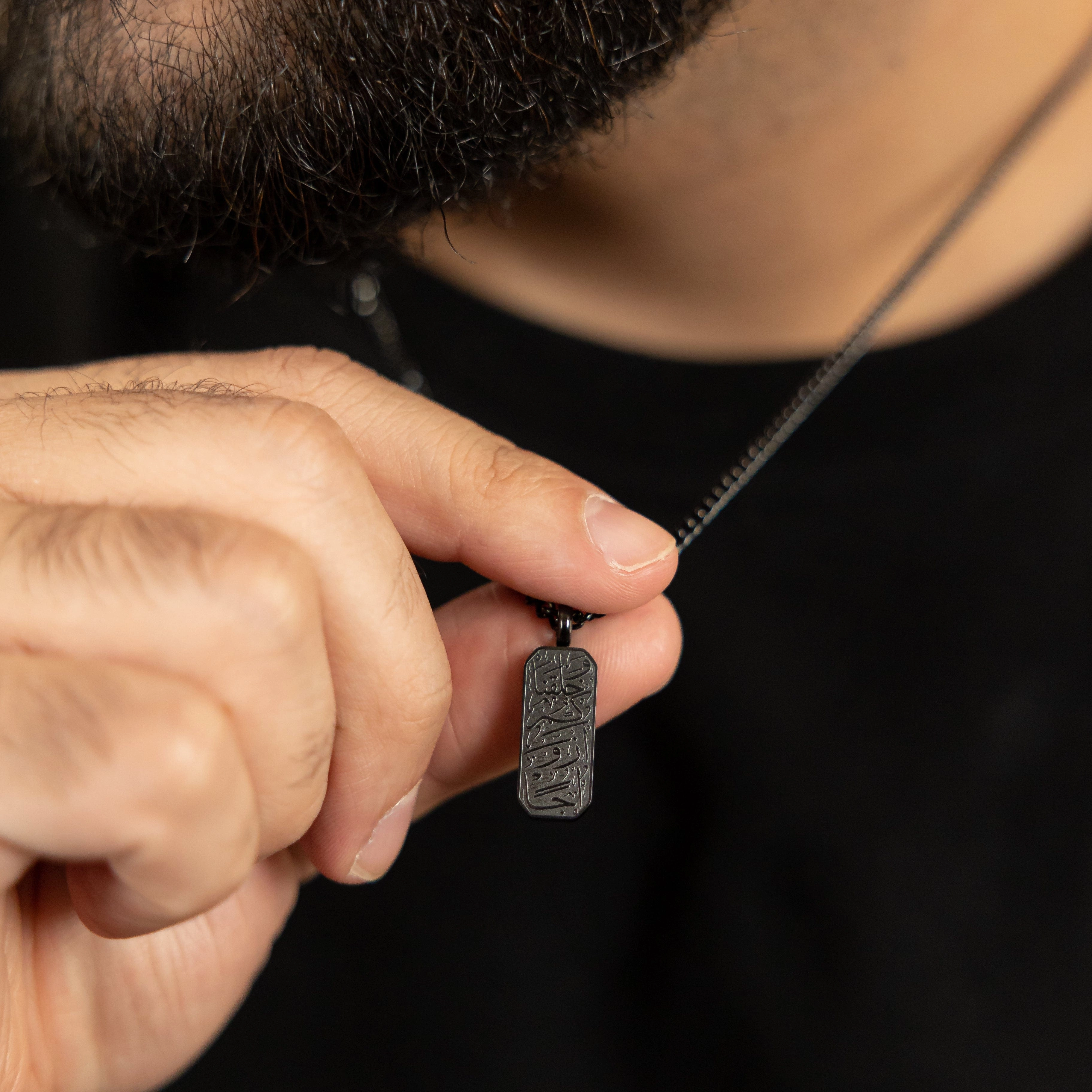 And We Created You In Pairs' Tag Necklace | Men