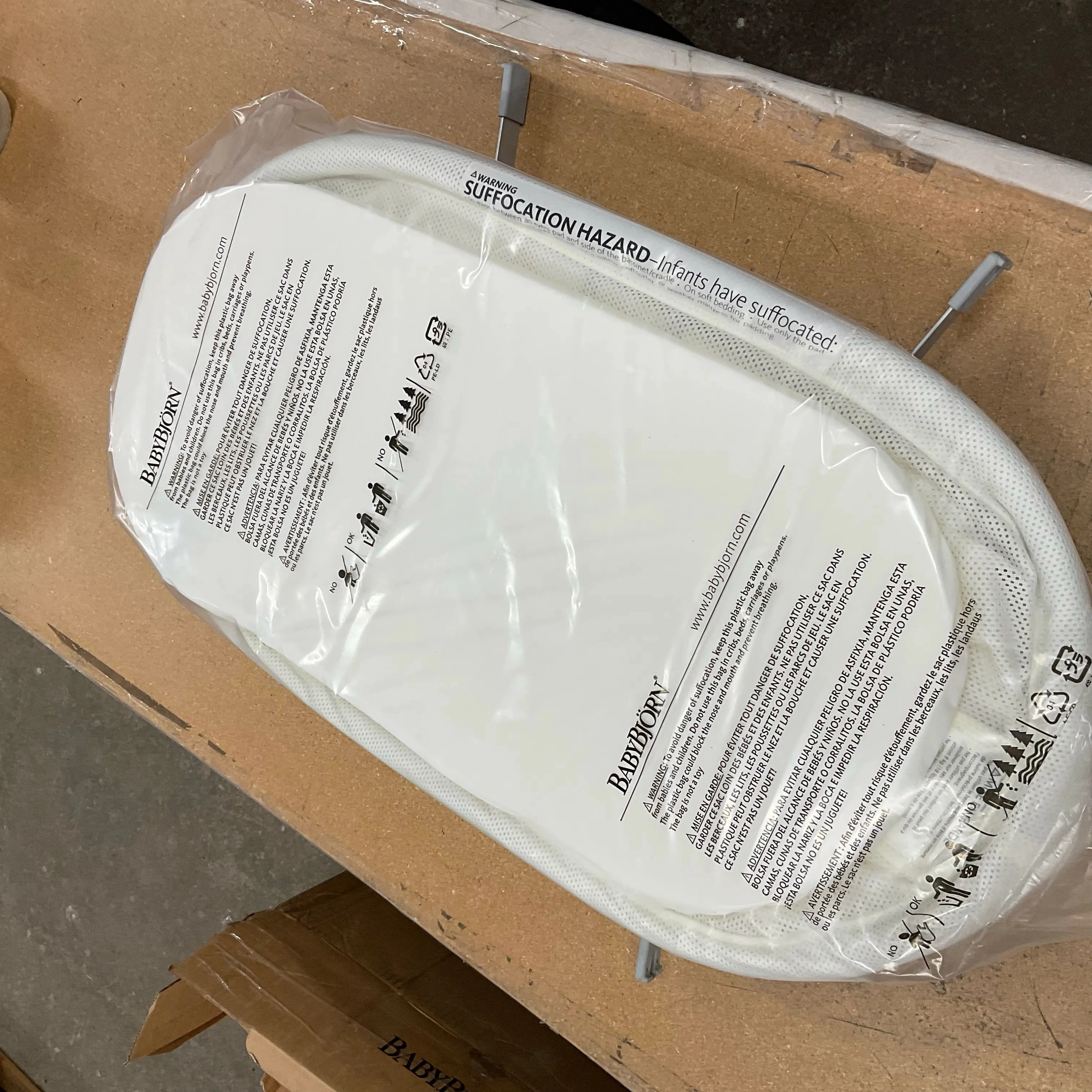 Baby Cradle - Ivory (See description)