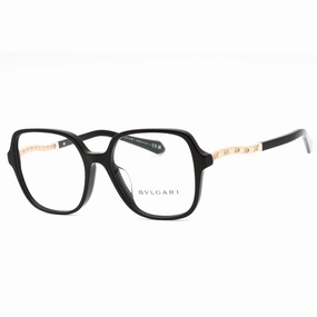 Bvlgari Women's Eyeglasses - Black Plastic Full Rim Butterfly Frame | 0BV4201BF 501