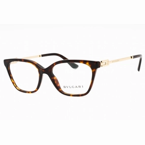 Bvlgari Women's Eyeglasses - Dark Havana Plastic Full Rim Cat Eye Frame | 0BV4207 504