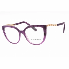 Bvlgari Women's Eyeglasses - Marble Amethyst Plastic Cat Eye Frame | 0BV4214B 5517