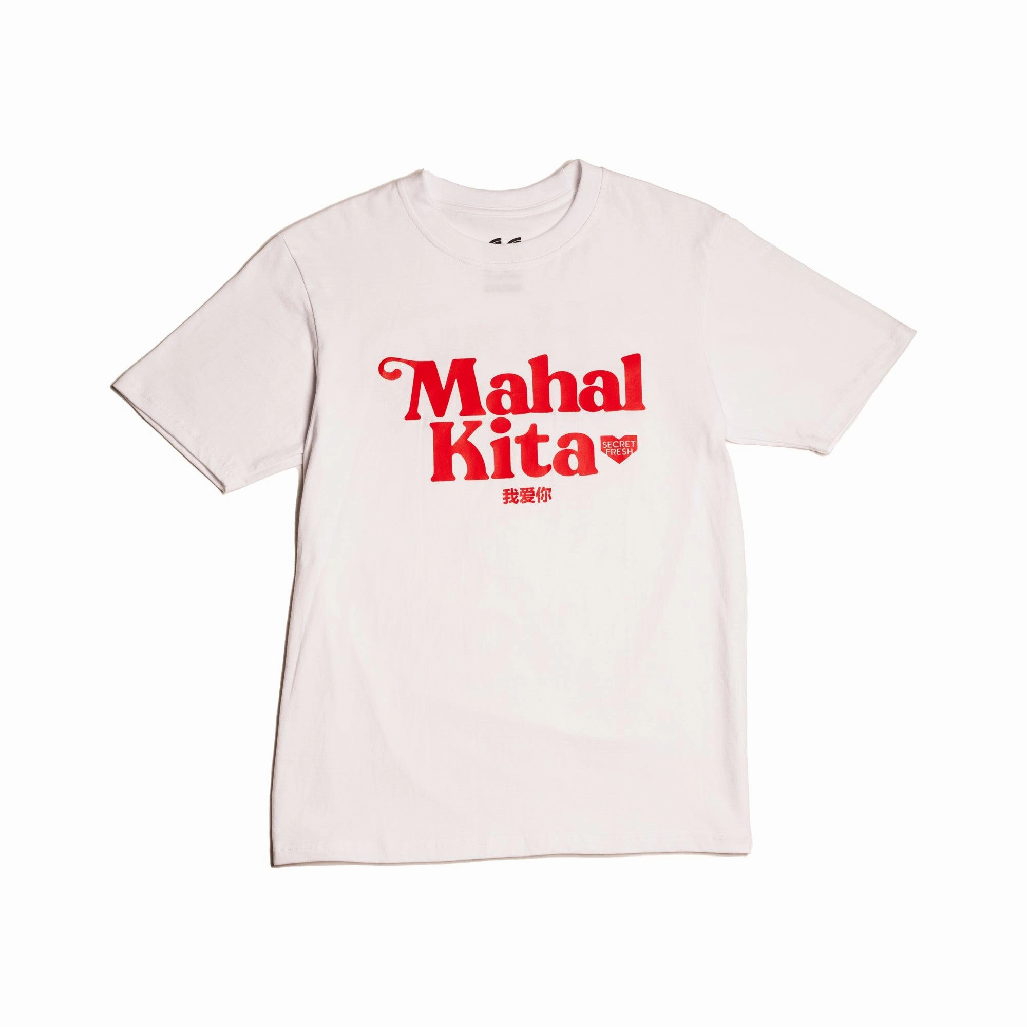 Mahal Kita Tee 'White'