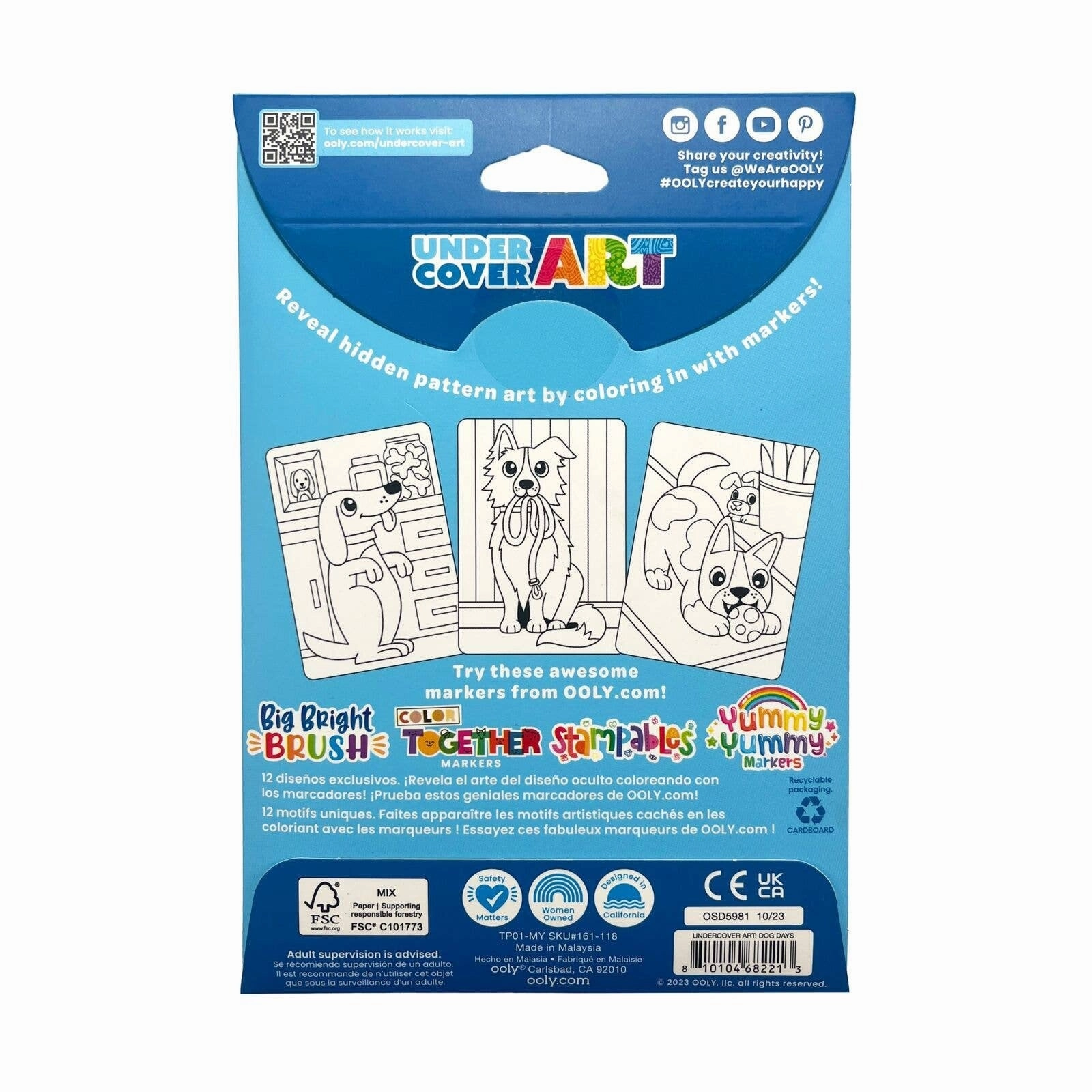 Undercover Art Hidden Pattern Coloring Activity Art Cards